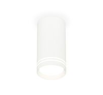 Комплект накладного светильника Ambrella light с акрилом XS Techno XS8161007_AMB