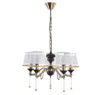 Подвесная люстра MyFar Dana MR1561-5P