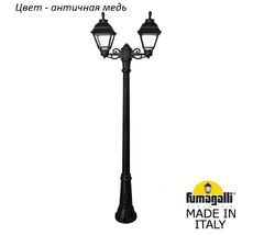 Фонарный столб CEFA U23.156.S20.VXF1R