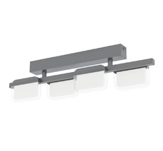 Потолочный светильник Eglo ERVIDEL 98874