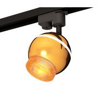 Комплект трекового однофазного светильника Ambrella light с подсветкой Track System XT1105002_AMB