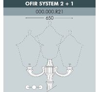 Консоль для паркового фонаря OFIR 000.000.R21.A0