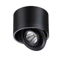 Накладной светильник Novotech светодиодный GESSO 358812