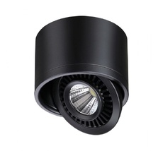 Накладной светильник Novotech светодиодный GESSO 358812