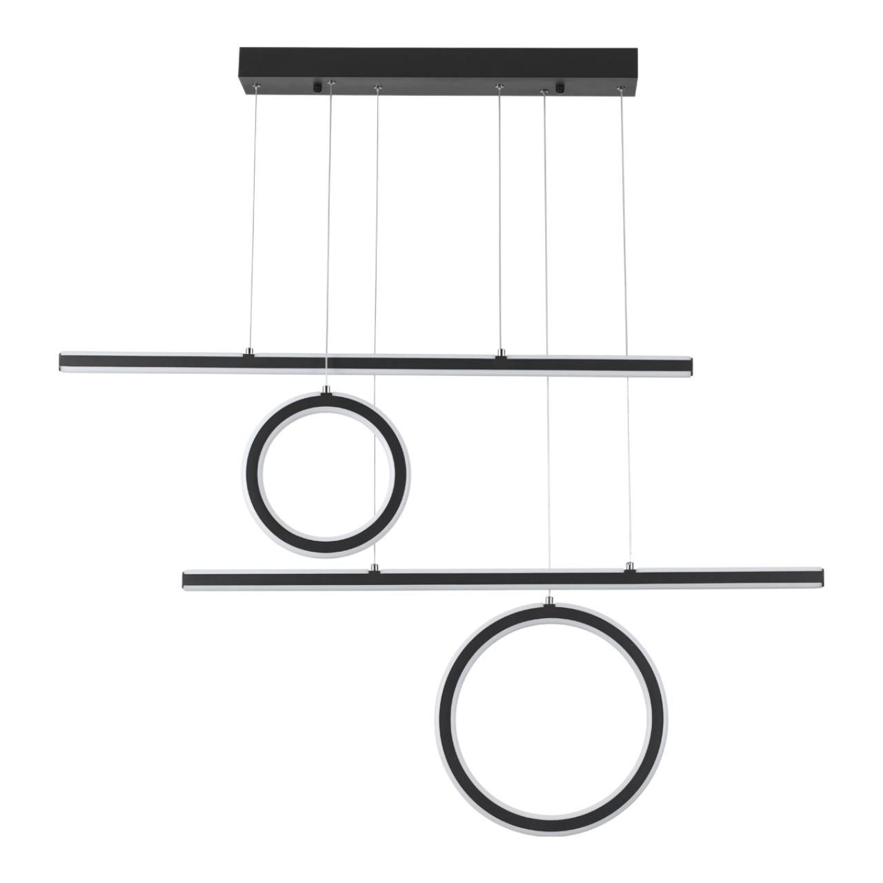 Подвесной светильник с пультом ДУ NOVOTECH ONDO 359183