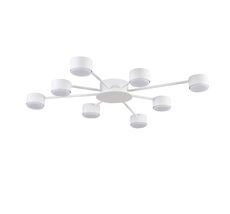 Потолочная люстра LUMION TORINA 8343/8C