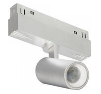 Поворотный магнитный трековый светильник iLedex VISION 4822-011-D45-8W-38DG-4000K-WH_IX