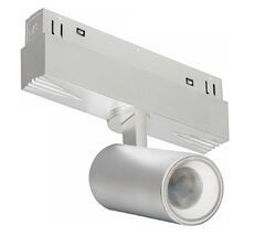 Поворотный магнитный трековый светильник iLedex VISION SMART 4822-011-D45-8W-38DG-WH_IX