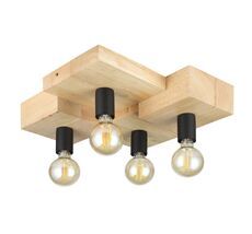 Потолочная люстра Eglo HALKIN 43798