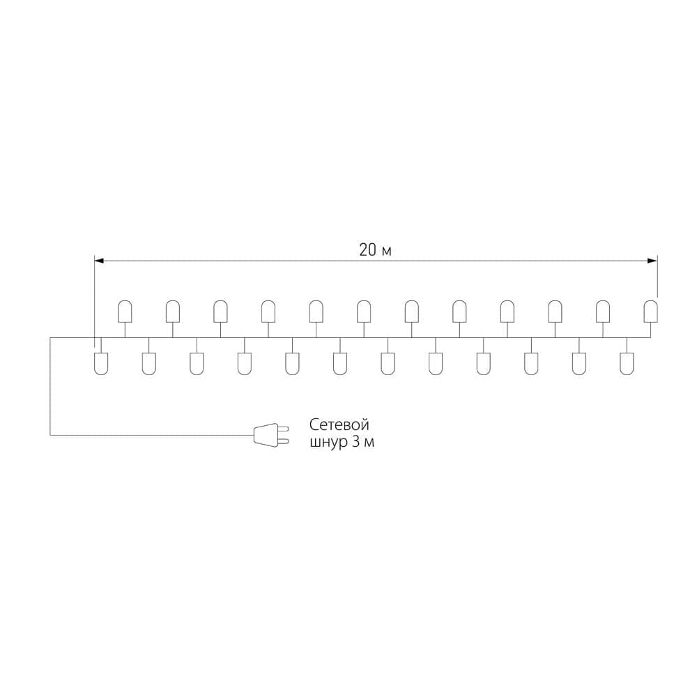 Гирлянда нить 200 LED, 20м, белый a044075_EU