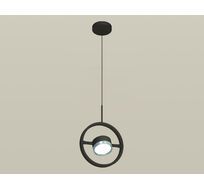 Подвесной светильник Ambrella light Traditional DIY XB9112102_AMB