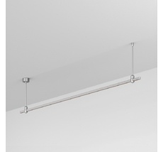 Шинопровод Arlight APRIORI 050171_ARL