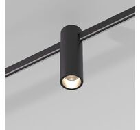 Трековый светильник магнитный Elektrostandard Esthetic Magnetic a065415_ES