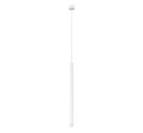 Подвесной светильник Arte Lamp SOLID A5570SP-1WH