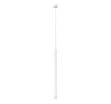 Подвесной светильник Arte Lamp SOLID A5570SP-1WH