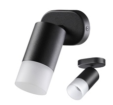 Спот Novotech накладной FLAX 370735