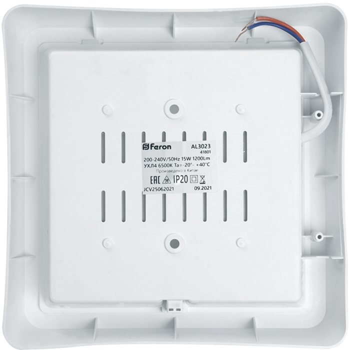 Настенно-потолочный светильник светодиодный с ИК-датчиком Feron 41802_FR