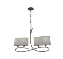 Подвесная люстра Mantra Lua 3700_MN