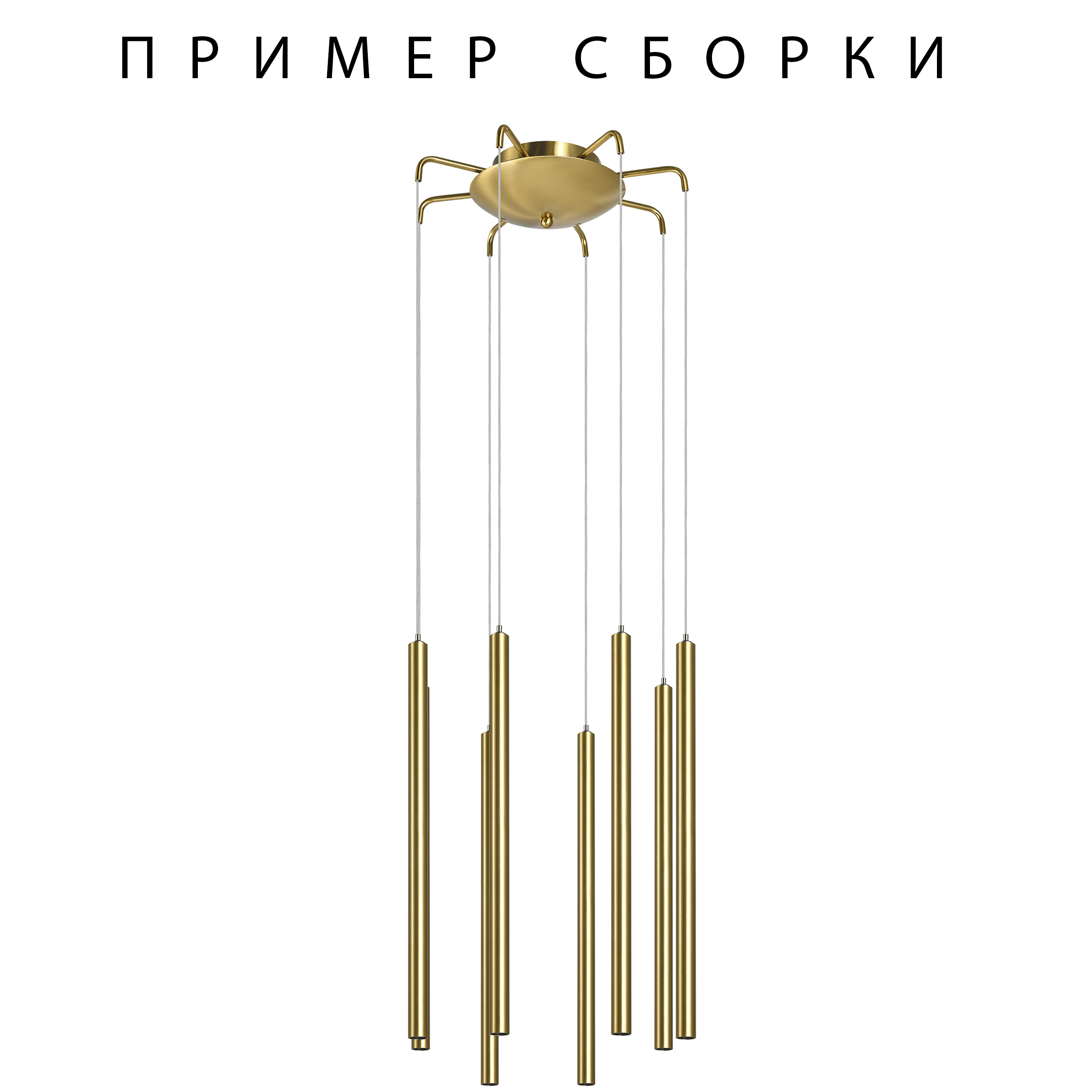 Подвесное крепление 8х с трансформатором к 747XXX Lightstar Tubo 574733_LS