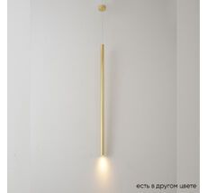 Подвесной светильник Crystal Lux CLT CLT 036C800 BS_CR