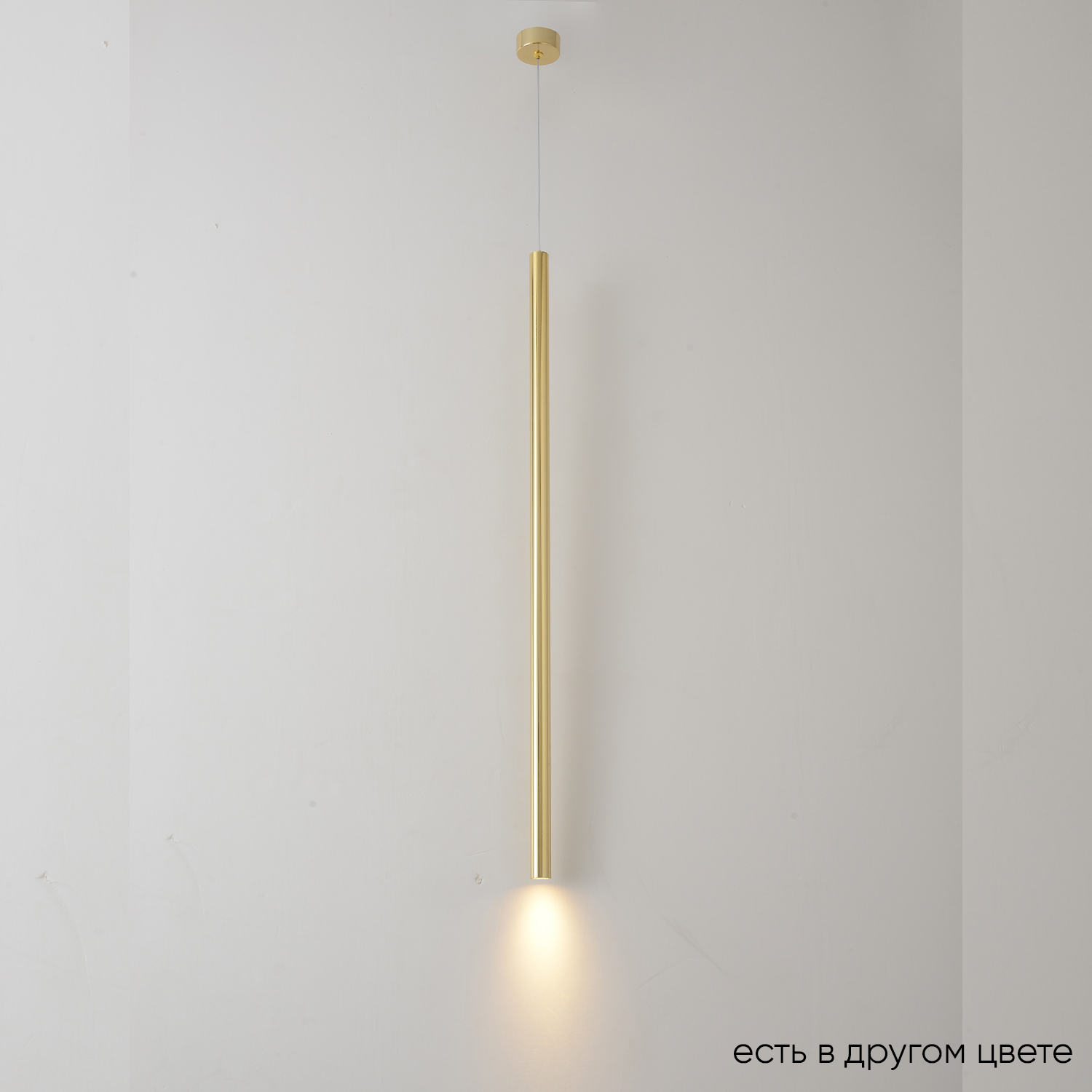 

Подвесной светильник Crystal Lux CLT CLT 036C800 BS, CLT 036C800 BS
