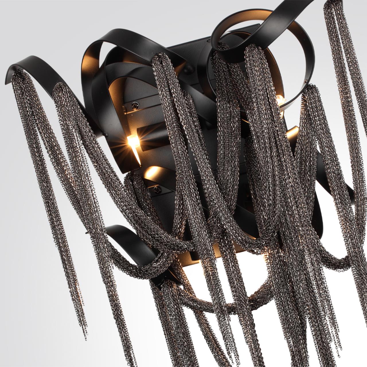 Настенный светильник Odeon Light CHAINY 5067/4W