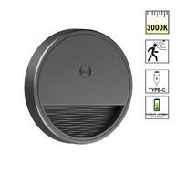 Настенный светильник беспроводной аккумуляторный сенсорный для лестниц NOVOTECH VESPERA 359708