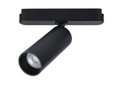 Трековый светильник ArteLamp RAPID A6156PL-1BK