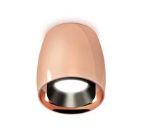 Накладной светильник Ambrella light XS XS1144001_AMB