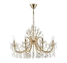 Подвесная люстра Odeon Light VERSIA 4977/8