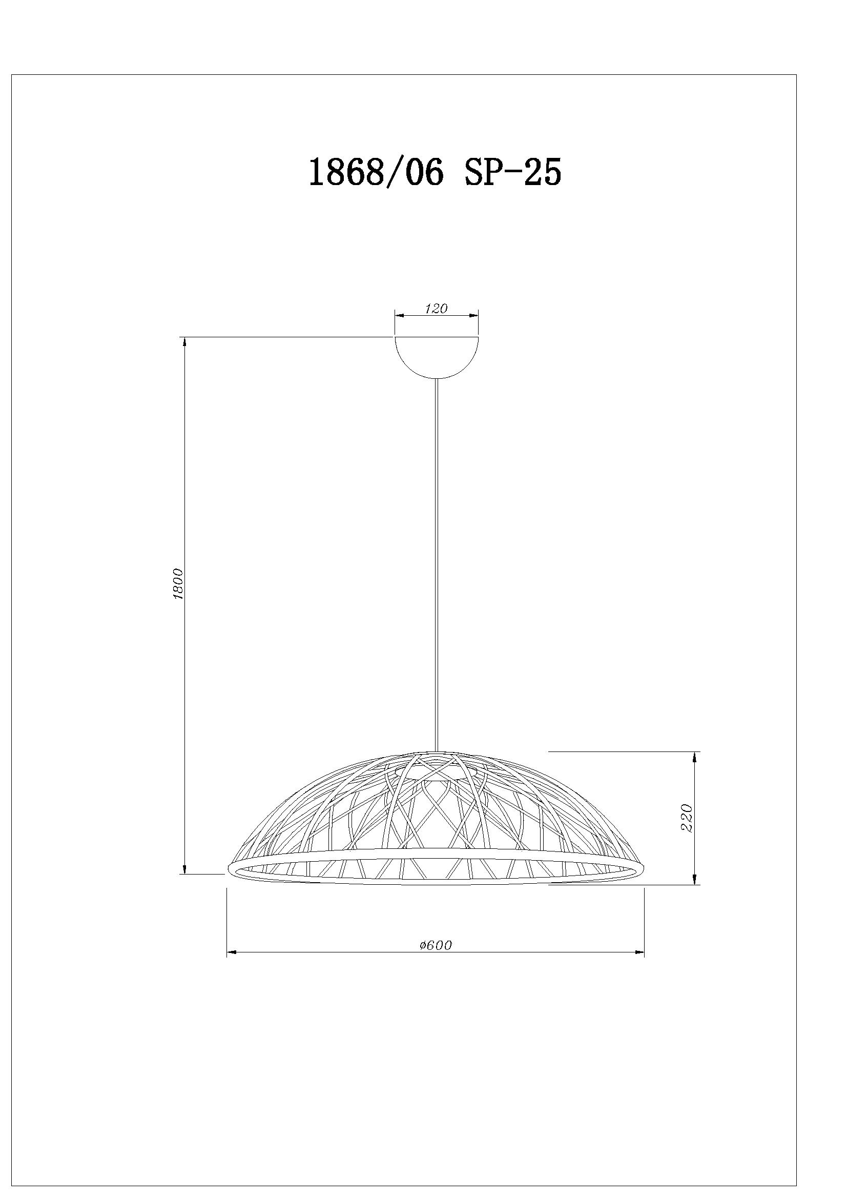 Подвесной светильник Divinare CERVANTES 1868/06 SP-25_DI
