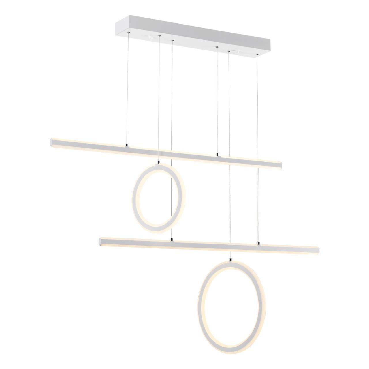 Подвесной светильник с пультом ДУ NOVOTECH ONDO 359182