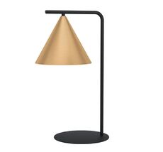 Настольная лампа Eglo NARICES 99593