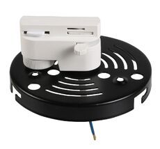 Трековое крепление ASTA с 1-фазным адаптером к 21383х/21483х 592066_LS