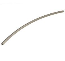 Шинопровод Arlight Apriori 053996_ARL