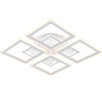 Люстра потолочная светодиодная на 30 м? (+ночной режим) Escada 10277/4LED_ESC