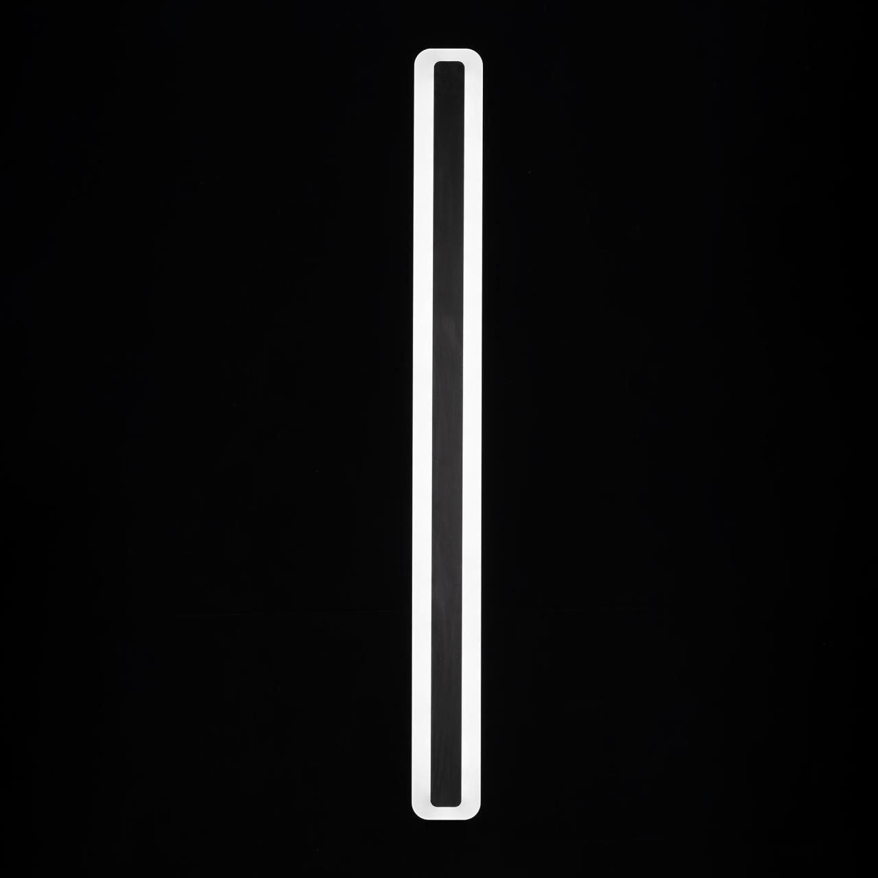 Настенный светильник CitiLux Тринити CL238591