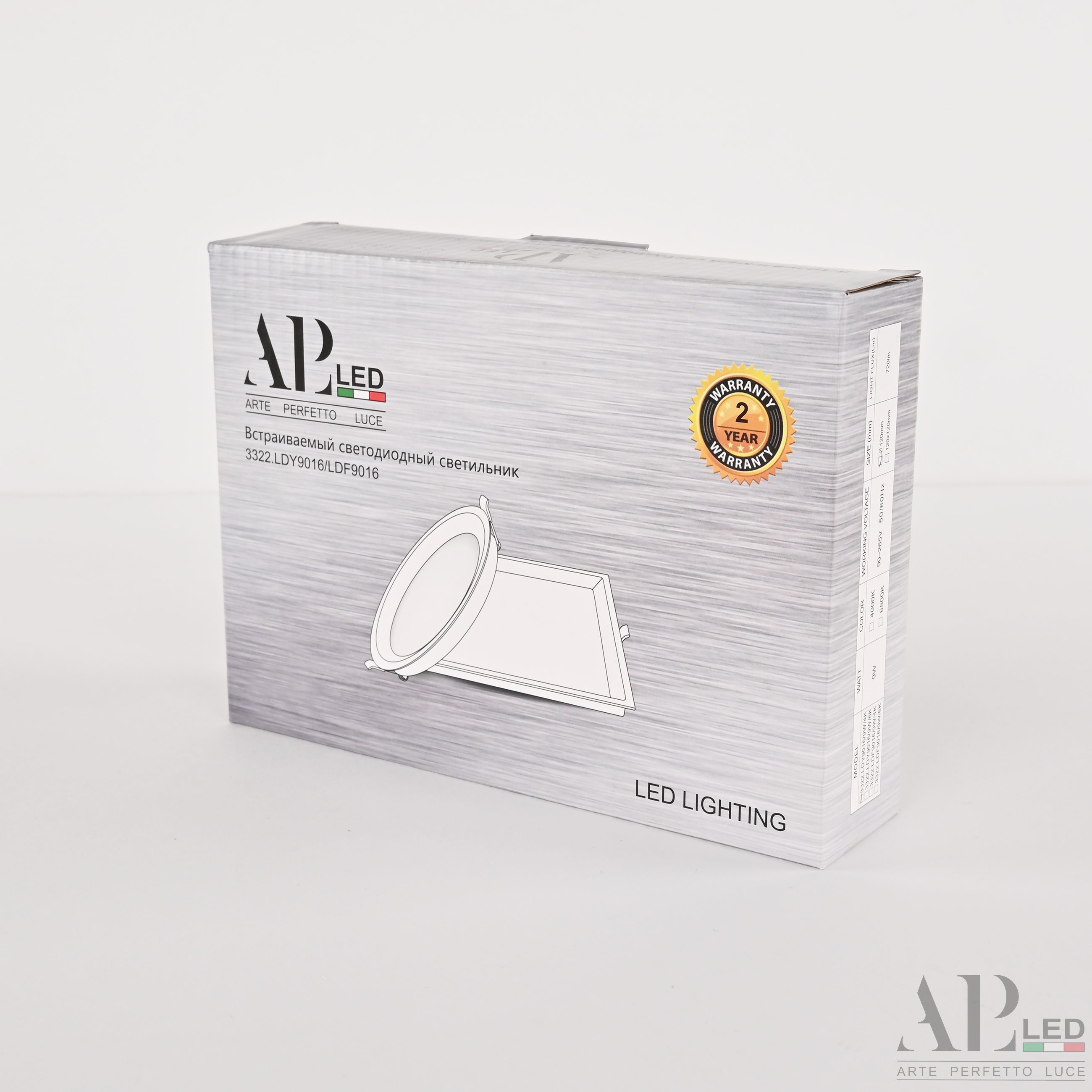 Встраиваемый Светильник Ingrid 3322.LDF9016/9W/6K_BI