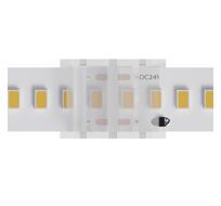 Коннектор для светодиодной ленты ArteLamp STRIP-ACCESSORIES A32-10-1CCT