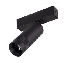 Трековый светильник Arlight MAG-25 053796_ARL