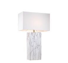 Настольная лампа Lucia Tucci HARRODS HARRODS T941.1