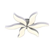 Потолочная люстра Adilux с пультом ДУ 0967_AD