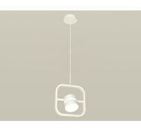 Подвесной светильник Ambrella light Traditional DIY XB9118153_AMB