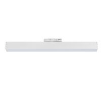 Трековый светильник Lightstar Lilla 202136_LS