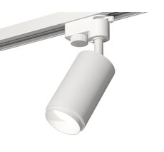 Трековый однофазный светильник Ambrella light TRACK SYSTEM XT6322040_AMB