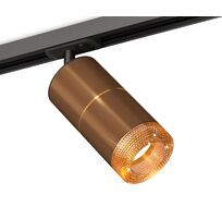 Трековый светильник с композитным хрусталем Ambrella Light TRACK SYSTEM XT XT7404003_AMB