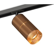 Трековый светильник с композитным хрусталем Ambrella Light TRACK SYSTEM XT XT7404003_AMB