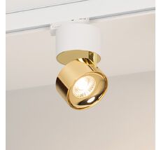 Светильник на шине Arlight PLURIO 038100_ARL