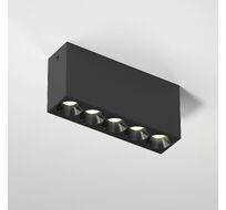 Потолочный накладной светильник Elektrostandard Block a066994_ES
