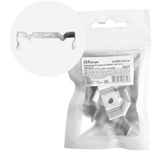 Крепеж для профиля САВ283 LD383 Feron 48258_FR